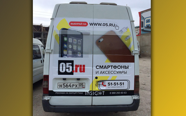 05_ru_реклама на транспорте